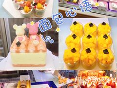 -BreadTalk面包新语·烘焙蛋糕(金光华广场店)