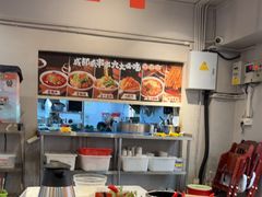 -成都瓜串串(华强北店)