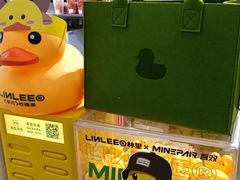 -LINLEE林里·手打柠檬茶(普陀新邻天地店)