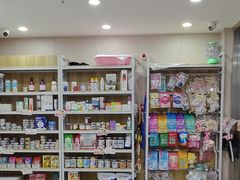 -瑞鹏宠物医院·超声·骨科·奇麟分院(蜀都万达店)