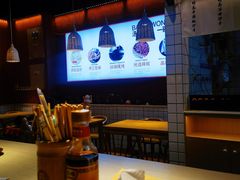 -八二小区抄手(龙湖上城天街店)