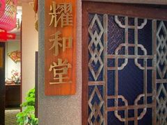 -春梅里卤鹅馆·47年老字号(中山路店)