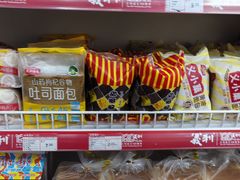 -百年义利(百万庄店)
