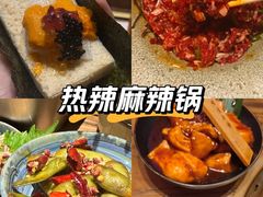 -肉魁屋·烧肉·烧鸟·酒场(高新店)