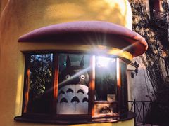 -三鹰之森吉卜力美术馆