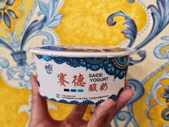 -桥门程记(兰州南关夜市店)