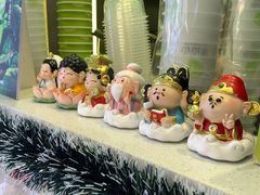-吴山山·椰子酸奶(天河南店)