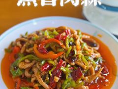 -鹤乡东北菜(崮山路店)