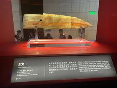 -金沙遗址博物馆