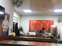 大堂-大姨捞面(新安花园店)