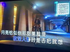 -温莎KTV(珠江路店)
