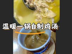 -三锅莊·牦牛肉火锅·香格里拉特色藏餐宴请餐厅(菱角塘路店)