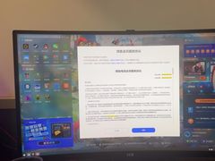-网鱼电竞(杨浦中原店)