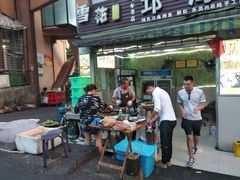门面-邛海景风特色火盆烧烤店·烤串(月色风情小镇店)