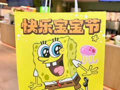 -奈雪的茶(苏宁广场店)
