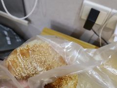 -肖为民麻糕(双桂坊店)