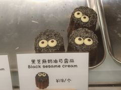 -发酵食堂(屏风街店)