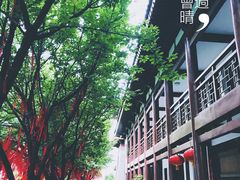 -西安青龙寺遗址景区