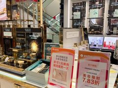 -杭州西湖银泰百货
