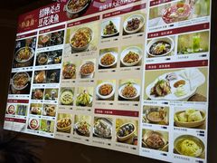 -黔渔翁豆花渎鱼(喷水池店)