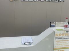 -瑞鹏宠物医院·骨外科·心肾科·肿瘤科(九亭店)