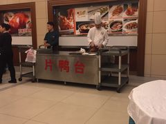 -玉林烤鸭店(黄村康庄店)