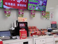 -味多美蛋糕(六里桥店)