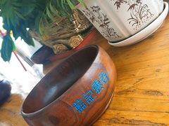 -蓝记云吞(正果店)