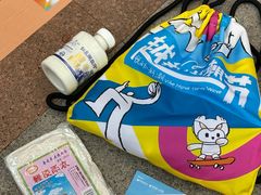 -VT101维多利广场