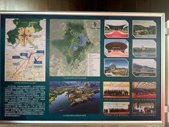 -北京雁栖湖国际会展中心