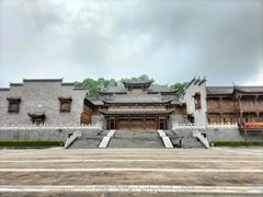 -重庆园博园