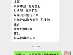 -民国红公馆·艺文空间(颐和路店)