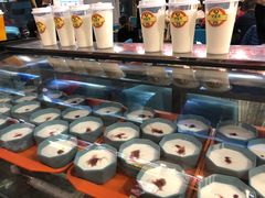 -阿吾丹的烤羊·新疆菜·抓饭·拌面(乌尔禾店)