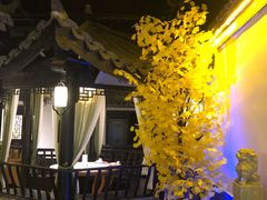 -江南韵·无锡太湖文化体验餐厅(凤凰天街店)