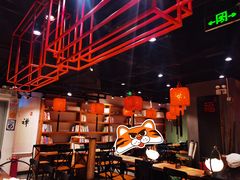 大堂-和府捞面(东直门银座店)