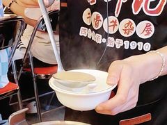 -龚印记牛骨牛杂屋·四代传承(珠影星光城店)