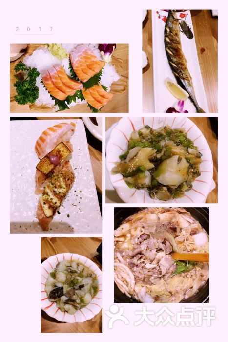 熊本の家(河西金鹰店)-图片-南京美食-大众点评网