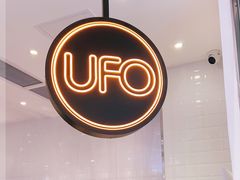 -UFO