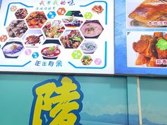 -考记泥焗鸡农庄·海鲜(北洛秘境店)