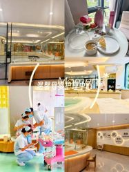 -宝生月子中心·独栋独院式(南山店)
