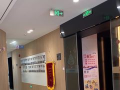 -复动肌骨门诊·MEDMOTION(北外滩店)