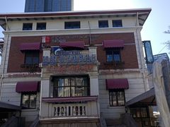 -天津意大利风情旅游区