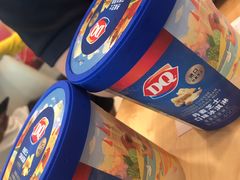 -DQ·蛋糕·冰淇淋(高新万达店)