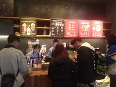-星巴克(成都太古里二店)