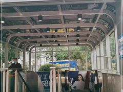 -常熟路(地铁站)