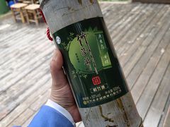 -陶祖圣境风景区