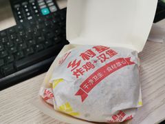 -乡村基(两江新区黄山大道第二餐厅)