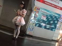 -秋叶原电器街