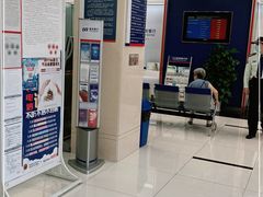 -上海浦东发展银行(柳州路支行)