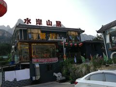 景点-十渡东湖港风景区